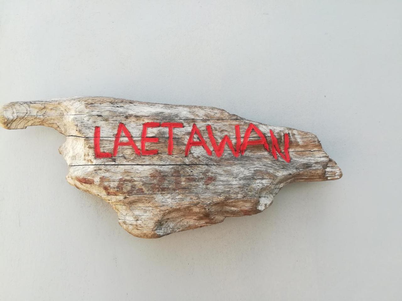 Lae Tawan Bungalow Ко Чанг Ранонг Экстерьер фото